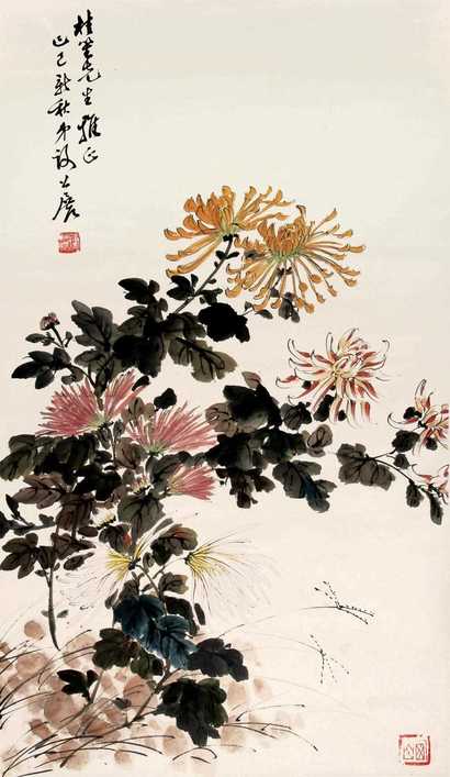 谢公展 菊花 立轴